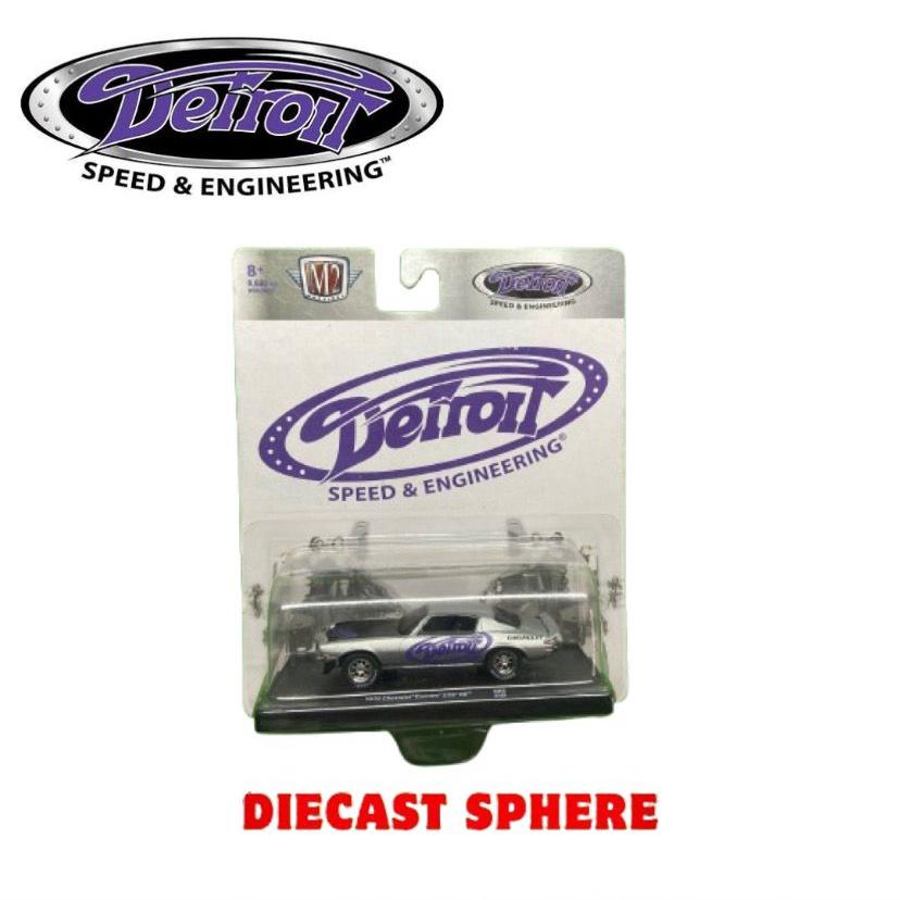 1970 Chevrolet Camaro Z/28 RS